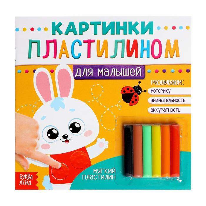 Игрушки На Новый Год 12 Игрушки На Новый Год 12