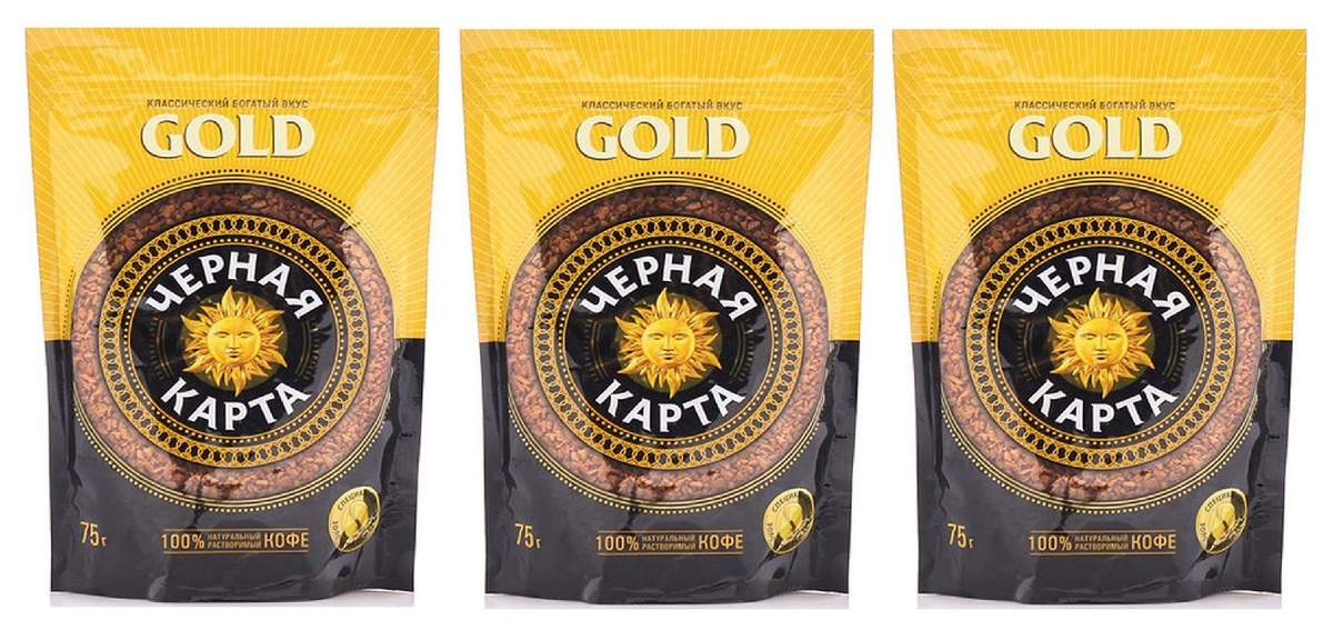 Растворимый кофе черная карта gold