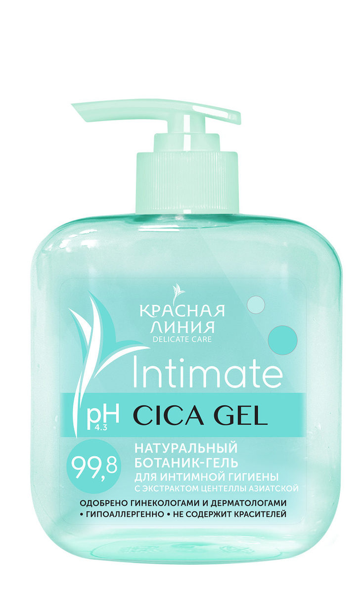 Красная Линия intimate CICA GEL гель для интимной гигиены УВЛАЖНЕНИЕ И ...