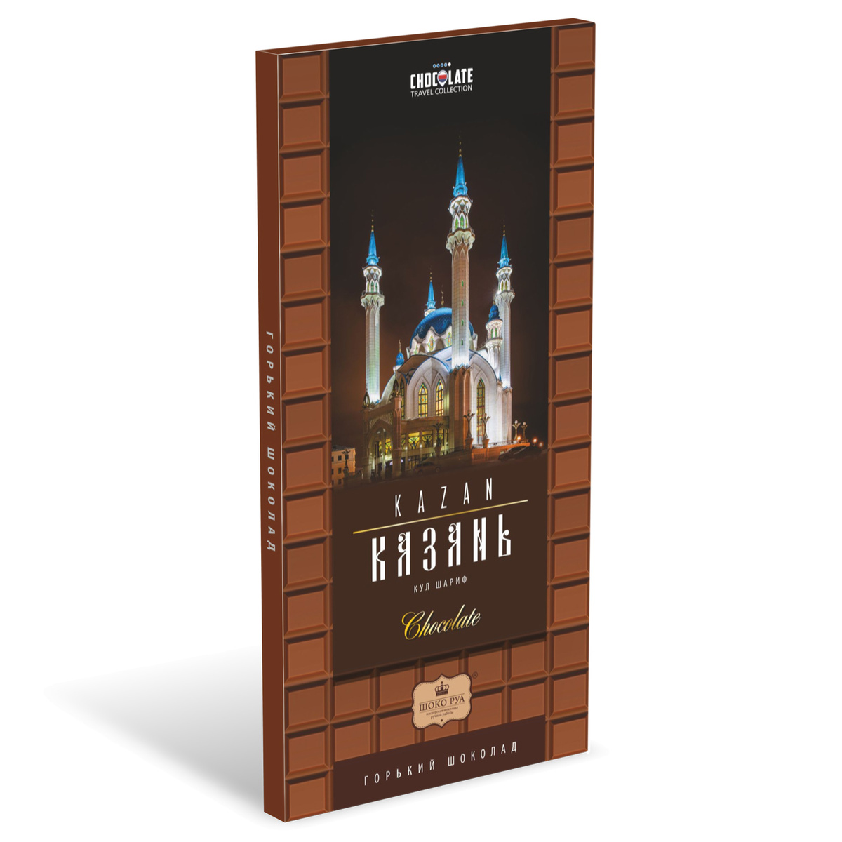 Шоколад подарочный "Путешествие. Казань", горький, 80г / Для гостя ...