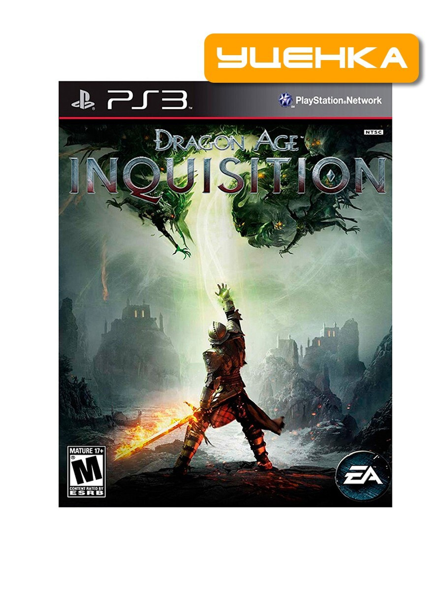 Игра Dragon Age : Инквизиция. (PlayStation 3 купить по низкой цене с ...