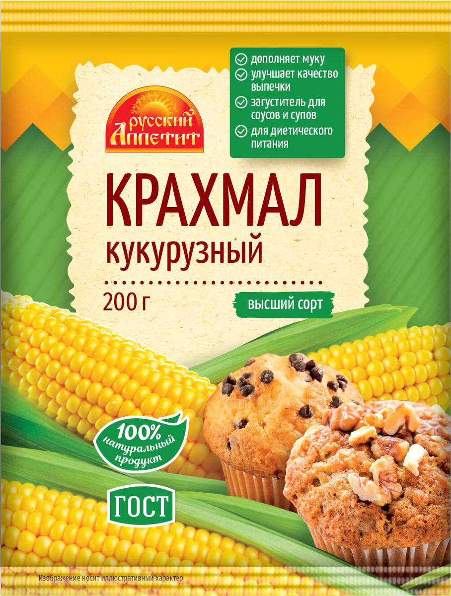 Крахмал кукурузный Русский аппетит, 200 г #1
