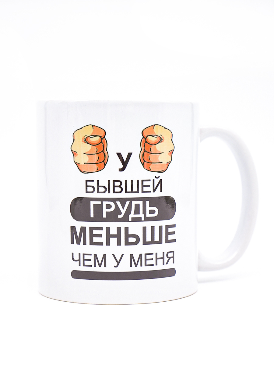 Проститутки Есть На Керамике