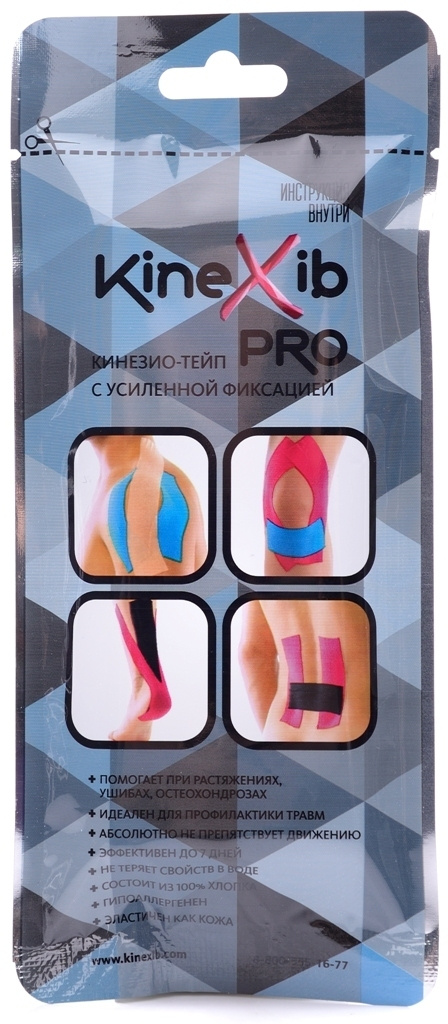 Кинезиотейп Kinexib PRO tape 5см Х 1 м, бежевый — купить в интернет ...