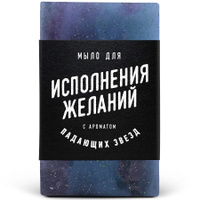 Подарки С Приколами На Новый Год Подарки С Приколами На Новый Год