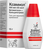 leo pharma gyógyszerek pikkelysömörhöz