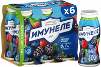 Напиток кисломолочный Имунеле лесные ягоды, 1,2% 100 г х 6 шт
. Спонсорские товары