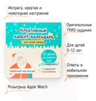 Прикольные Новогодние Подарки Прикольные Новогодние Подарки