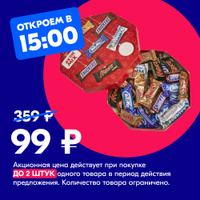 Магазин Озон В Екатеринбурге Каталог