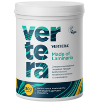 Гель Вертера, морские водоросли ламинарии, для щитовидной железы 500г. Спонсорские товары