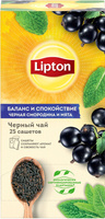 Подарочный набор чая Greenfield, 8 видов по 12 фольг. пакетиков ...