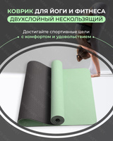 deuter boot pack