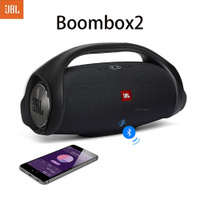 JBL Boombox 2 – купить беспроводную 