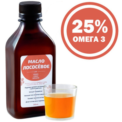 Лососевое масло для собак и кошек Омега 3 / Salmon oil масло лосося для ...