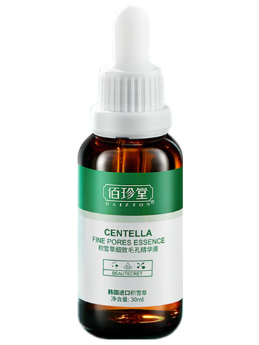 сыворотка la roche posay serum. La roche effaclar serum ultra. Effaclar сыворотка ультра концентрированная. сыворотка для лица от постакне. сыворотка против прыщей на лице.