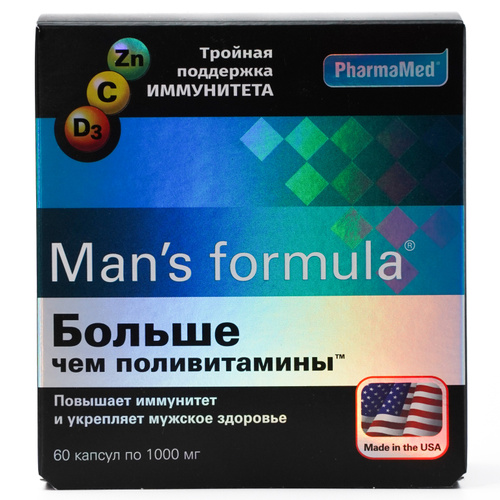 Витамины для мужчин Вайлдберриз