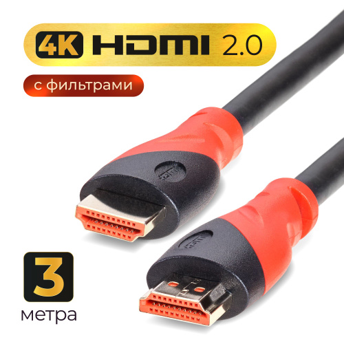 Прокладка hdmi кабеля в плинтусе