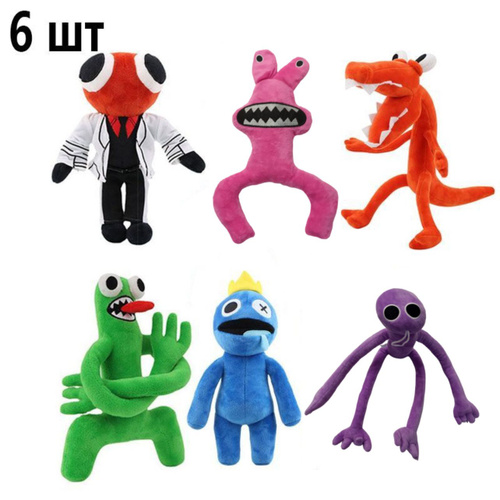 Радужные друзья игрушки мягкие. Игрушки rainbow френдс. Радужные друзья игрушки фигурки. Включи друзья игрушку. Радужный друг игрушка.