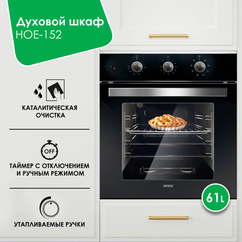 Духовой шкаф electrolux выбивает автомат