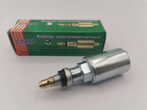 Электромагнитный клапан ваз 2101. Клапан электромагнитный 2108 avkopro 21080-1107420-10. Электромагнитный клапан 2108 карб. Электромагнитный клапан дааз 2107. Клапан электромагнитный 2108.