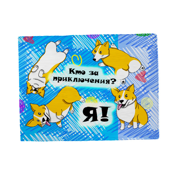 HandArtStudio Обложка для зачетной книжки - купить с доставкой по ...