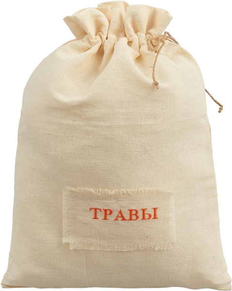 Контейнер пищевой Гаврилов-Ямский Лен, 270х370, объем 1000 мл - купить ...