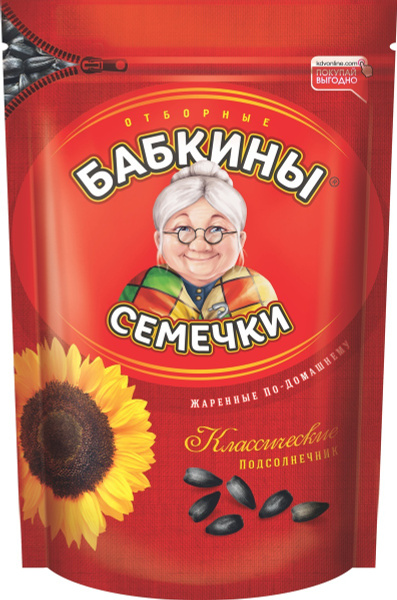 Семечки отборные Бабкины Семечки 500 гр., черные, обжаренные, без соли ...