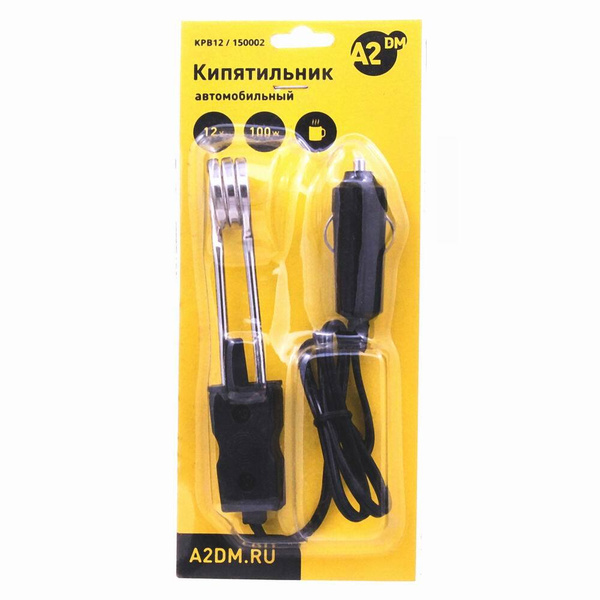 Кипятильник автомобильный A2DM, от прикуривателя 12В - купить по ...