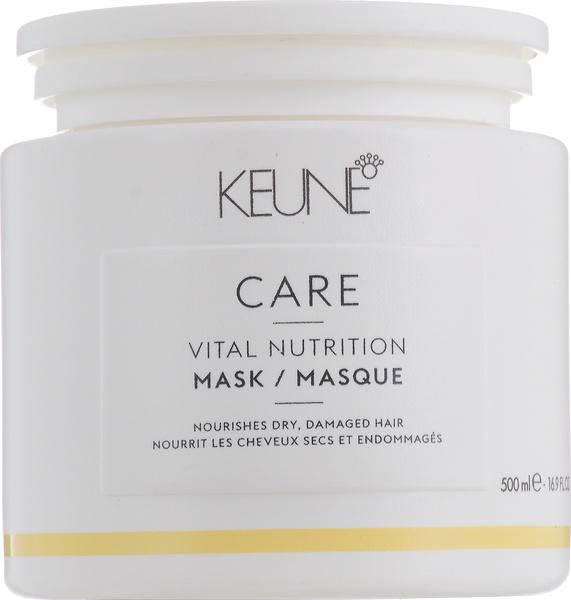 Keune Маска для волос, 500 мл - купить с доставкой по выгодным ценам в ...
