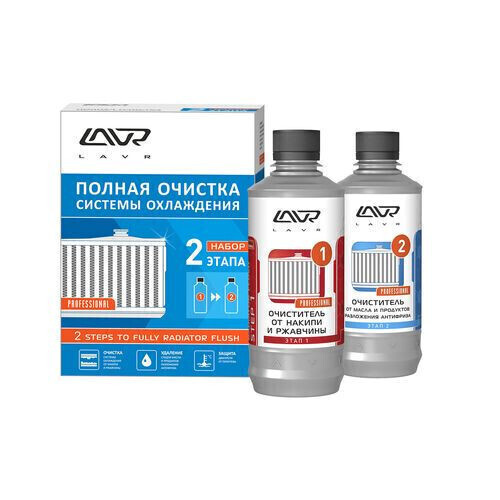 RADIATOR FLUSH 350ml offer at Midas