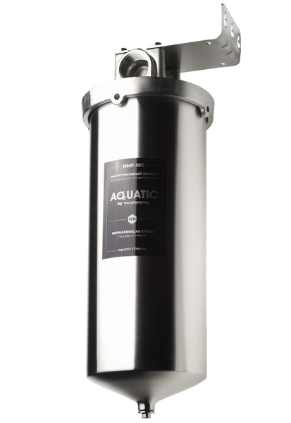 Фильтр магистральный 10 BB из нержавеющей стали для горячей и холодной ...