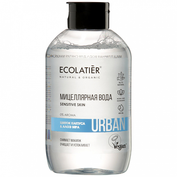 Мицеллярная вода для снятия макияжа Ecolatier Urban, для чувствительной ...