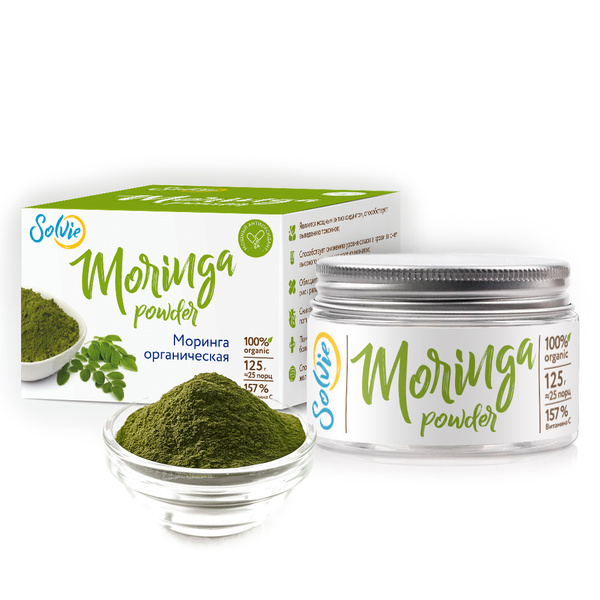 Моринга порошок Solvie 125 г (Moringa powder) / солви - купить с ...