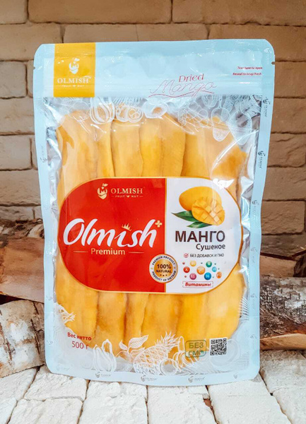 Манго сушеное натуральное без сахара Олмиш, Olmish Premium, сухофрукт ...