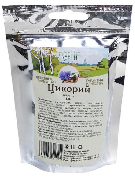 Русские Корни, Цикорий корень 50 гр. купить на OZON по низкой цене ...