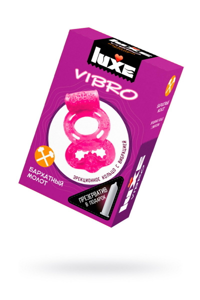 Виброкольцо LUXE VIBRO Бархатный молот + презерватив, 1 шт, 18 см ...