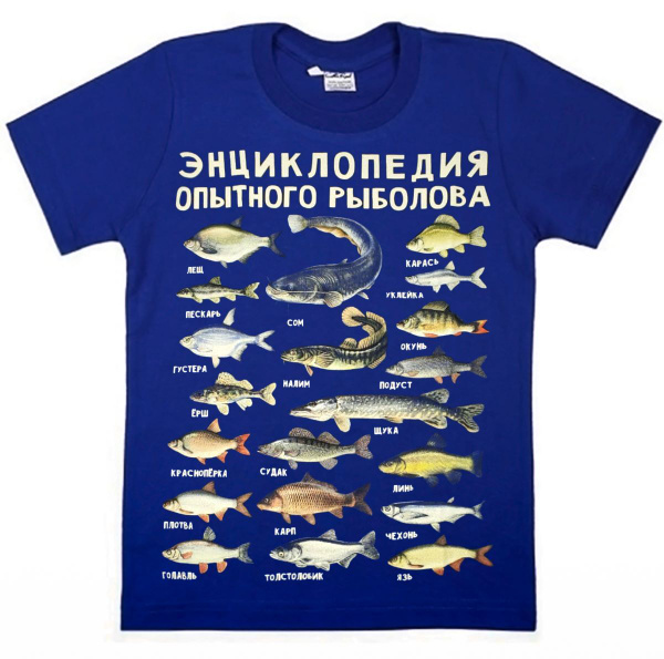 Футболка ПРАВИЛА ДЕДУШКИ, размер 52, цвет красный, белый, Хлопок ...