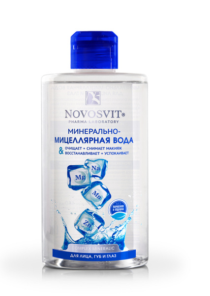 Novosvit Мицеллярная вода для лица, губ и глаз, 460 мл - купить с ...