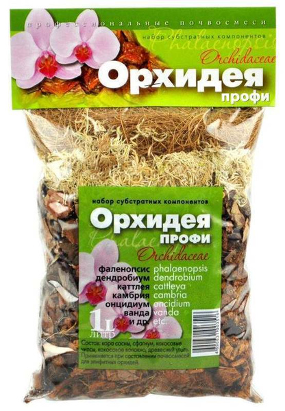 Грунт для орхидей Ozon