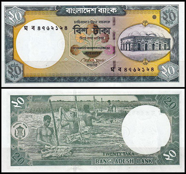 5 така. Бангладеш: 1 така (1973-76 г.).