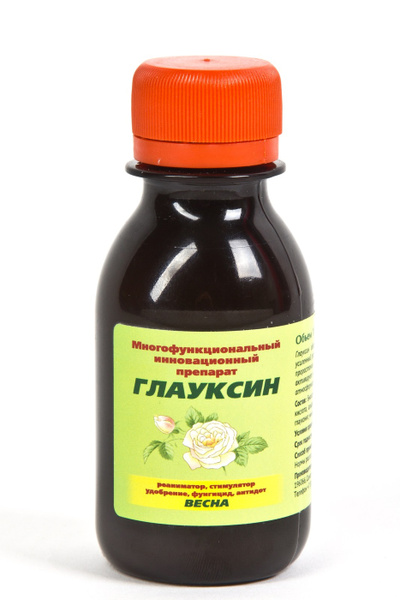Глауксин Весна Регулятор роста растений с защитными функциями 100 мл ...