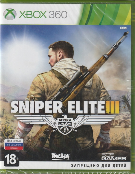 Игра xbox 360 (XBox 360, Русская версия) купить по низкой цене с ...