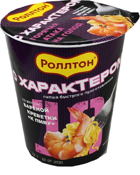 Лапша в стакане со вкусом креветки "К пиву" 70гр Роллтон 12шт - купить ...