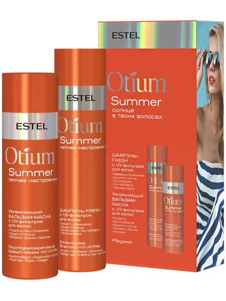ESTEL PROFESSIONAL Косметический набор OTIUM SUMMER защита от солнца ...