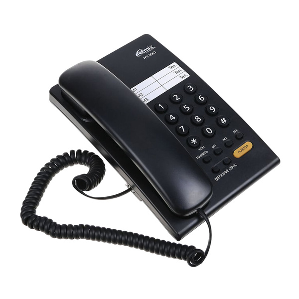 Телефон RITMIX RT-330 black, быстрый набор 3 номеров, мелодия удержания ...