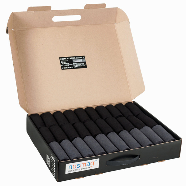 Набор носков мужских Озон