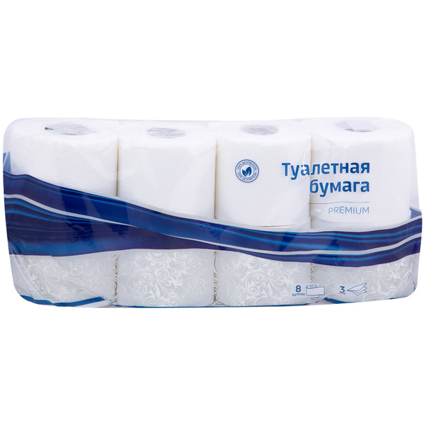 Бумага туалетная 3-слойная OfficeClean Premium, белая, 14.5м, 8 рул/уп ...