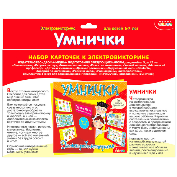 Грубо ебут толпой красивую блондинку на кастинге и заливают ее спермой! Крутой ганг-банг!