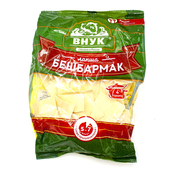 Лапша "Бешбармак" ВНУК 250 г - купить с доставкой по выгодным ценам в ...
