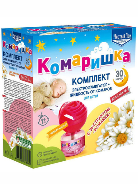 Комаришка - Комплект от комаров Чистый дом ( 30 ночей фумигатор ...